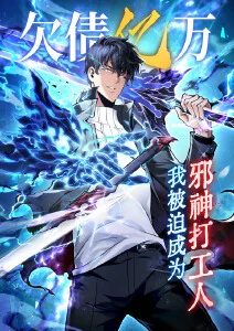 海贼王